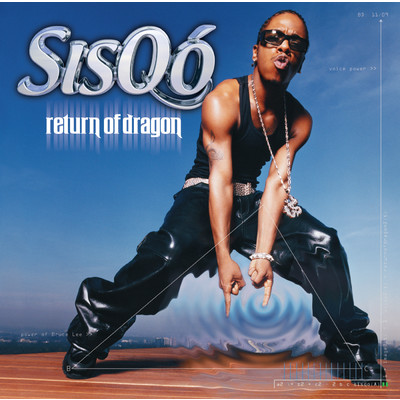 Intro (Sisqo／Return Of The Dragon) (Clean) (Album Version (Edited))/シスコ