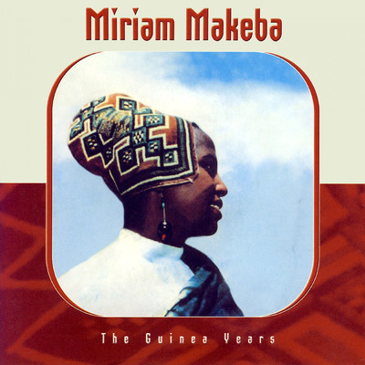 アルバム/The Guinea Years/MIRIAM MAKEBA