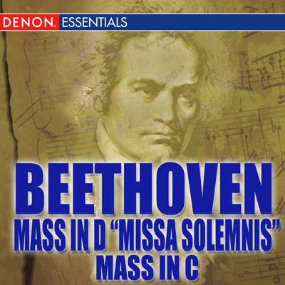 Mass in D Major, Op. 123 ”Missa Solemnis”: III. Credo/ミヒャエル・ギーレン／Sinfonie Orchester des Sudwestfunks Baden-Baden