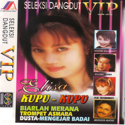 アルバム/Seleksi Dangdut VIP/Elisa