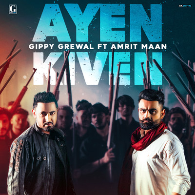 シングル/Ayen Kiven/Gippy Grewal