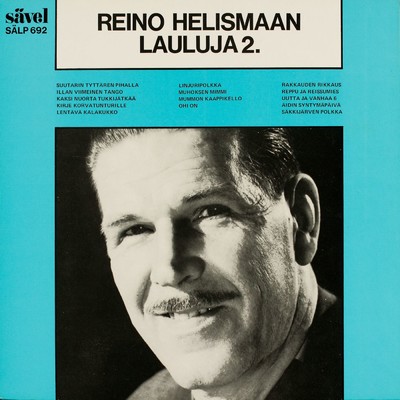 アルバム/Reino Helismaan lauluja 2/Various Artists