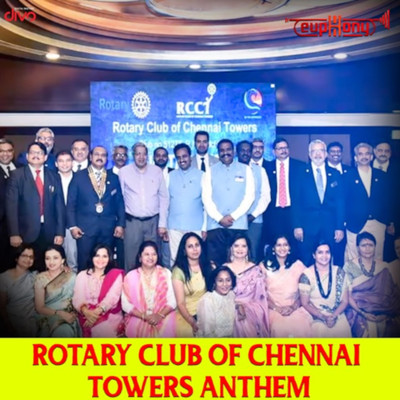 シングル/Rotary Club Of Chennai 2019/Sriraman