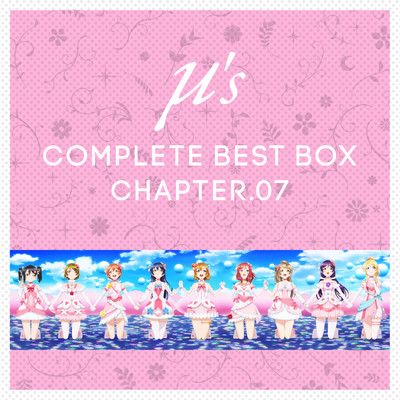 μ's Complete BEST BOX Chapter.07/Printemps