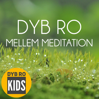 アルバム/Mellem Meditation/Dyb Ro Kids