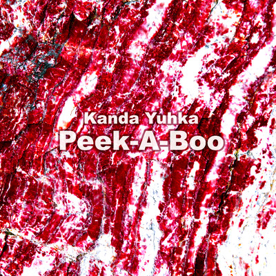 Peek-A-Boo/神田優花