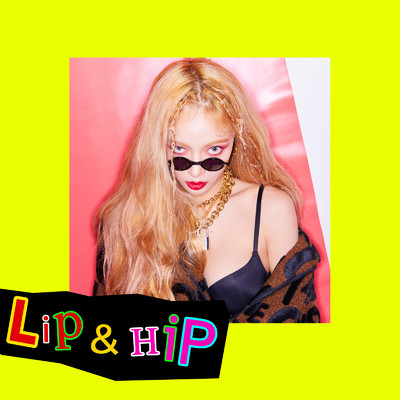 シングル/Lip & Hip/HyunA
