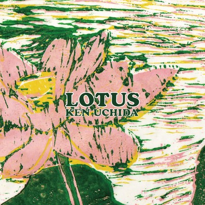 シングル/Lotus/Ken Uchida