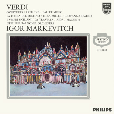 Verdi: I vespri siciliani - Overture/ニュー・フィルハーモニア管弦楽団／イーゴリ・マルケヴィチ