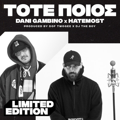 TOTE POIOS (Explicit) (featuring DJ The Boy)/Dof Twogee／Dani Gambino／Hatemost