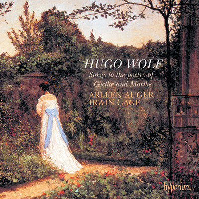 Wolf: Goethe- & Morike- Lieder/アーリン・オジェー／アーウィン・ゲイジ