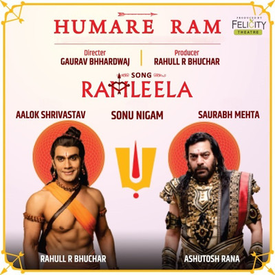 シングル/Ramleela (Humare Ram)/Sonu Nigam & Aalok Shrivastav