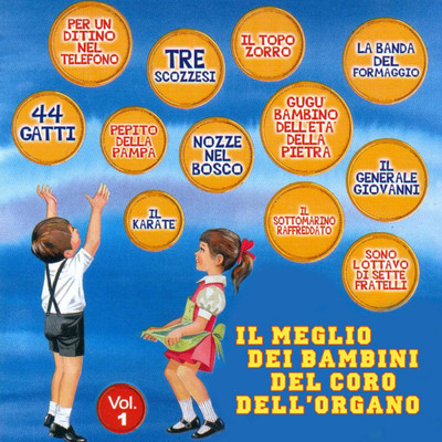 シングル/Carlo Magno/I Bambini del Coro dell'Organo