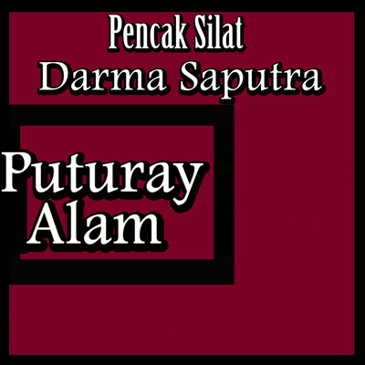 Plrd Kembang Tanjung/Pencak Silat Darma Saputra