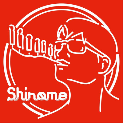 Shirome/シロメ