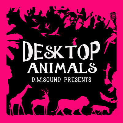 青/DeskTop Animals feat. Shiori , キシンノイズ