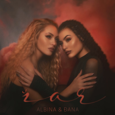 Zar/Albina／Dana