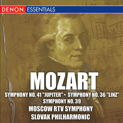 Mozart:  Symphonies Nos. 41 ”Jupiter”, No. 36 & No. 39/Various Artists