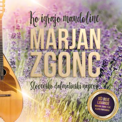 アルバム/Ko igrajo mandoline/Marjan Zgonc
