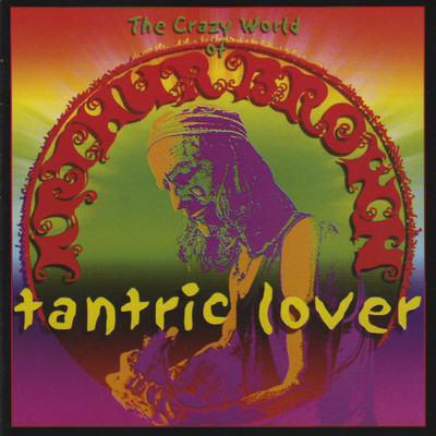 Voice of Love (from A Magic Hat)/The Crazy World Of Arthur Brown