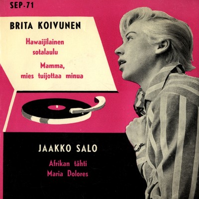 アルバム/Brita Koivunen ja Jaakko Salo/Brita Koivunen／Jaakko Salo