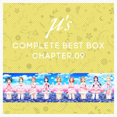 μ's Complete BEST BOX Chapter.09/lily white