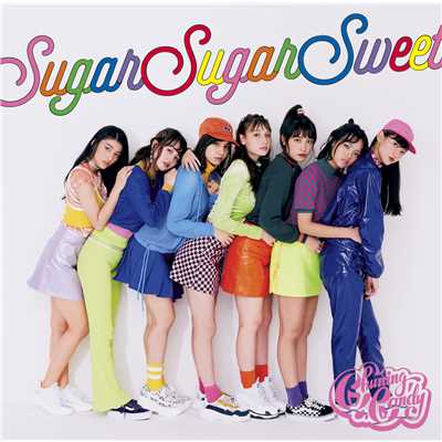 アルバム/Sugar Sugar Sweet(初回盤)/Chuning Candy
