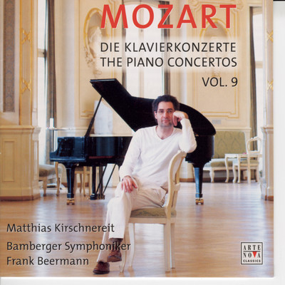 アルバム/Mozart: Piano Concertos Vol. 9/Matthias Kirschnereit
