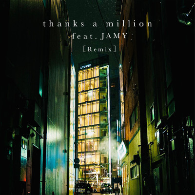 thanks a million (feat. JAMY) [Remix]/BCST