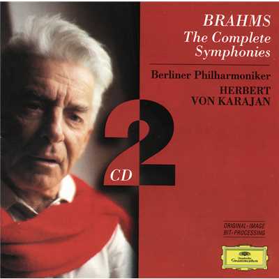 Brahms: 交響曲 第1番 ハ短調 作品68 - 第1楽章:  Un poco sostenuto - Allegro - Meno allegro/ベルリン・フィルハーモニー管弦楽団／ヘルベルト・フォン・カラヤン