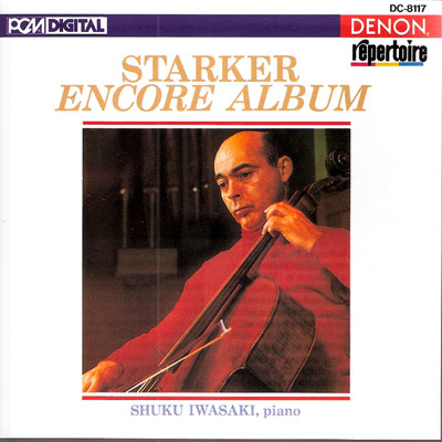 アルバム/Starker Encore Album (featuring Shuku Iwasaki)/ヤーノシュ・シュタルケル