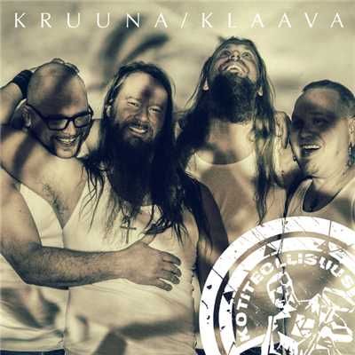 アルバム/Kruuna／klaava/Kotiteollisuus