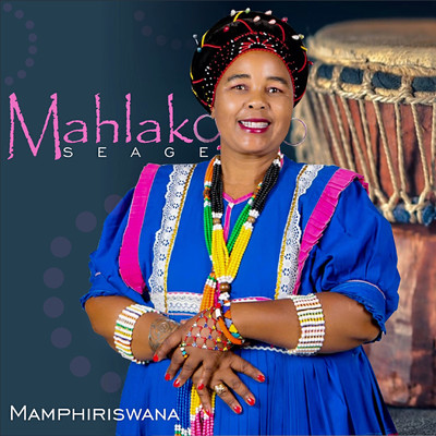 Pampiri Le Motsoko/Mahlako Seage