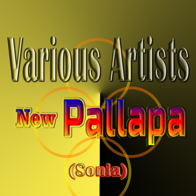 New Pallapa (Sonia)/Various Artists