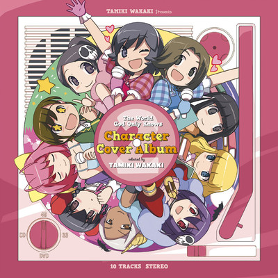 シングル/dis-/ハクア starring 早見沙織