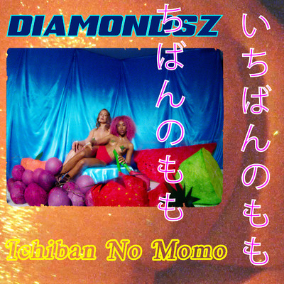 Ichiban No Momo/DIAMONDSZ