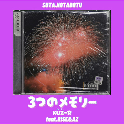 KUZ-R feat. RISE&AZ