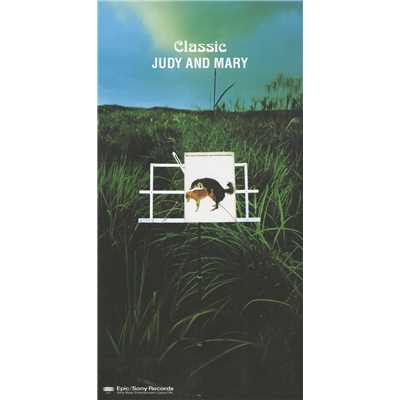 アルバム/クラシック/JUDY AND MARY