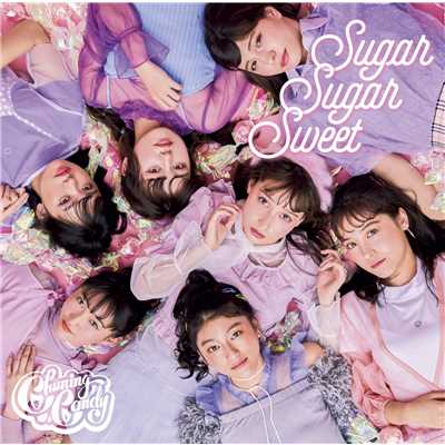 アルバム/Sugar Sugar Sweet(通常盤)/Chuning Candy