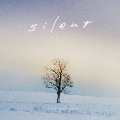 silent snow piano/得田真裕