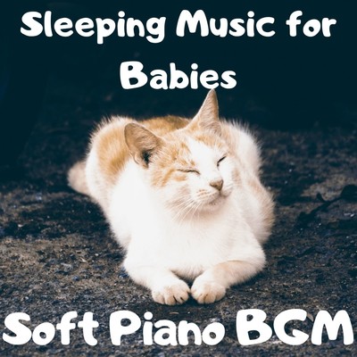 Happy World: Sleeping Music for Babies/Relax α Wave