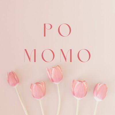 シングル/po/momo