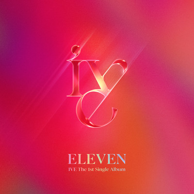 アルバム/ELEVEN/IVE