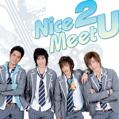 アルバム/Nice 2 meet U/Nice 2 Meet U