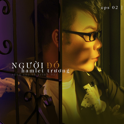 アルバム/Nguoi Do/Hamlet Truong