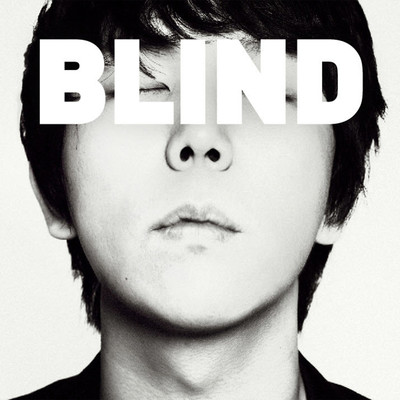 BLIND (Instrumental)/Junggigo