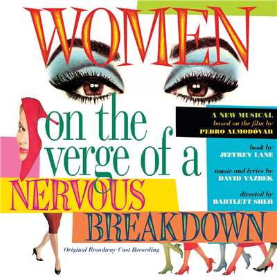 Danny Burstein, Nikka Graff Lanzarone, Justin Guarini & Women on the Verge of A Nervous Breakdown Original Broadway Cast
