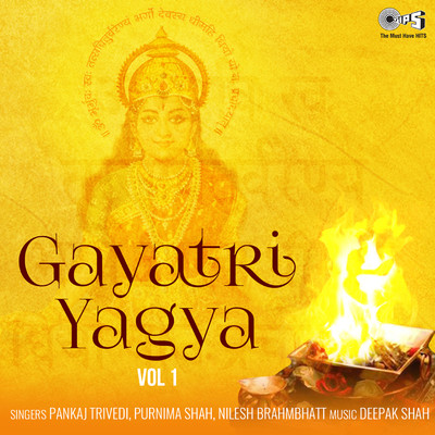 アルバム/Gayatri Yagya, Vol. 1/Deepak Shah