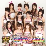 Be with you/SUPER☆GiRLS