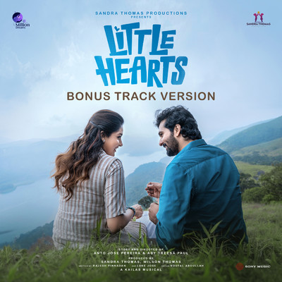 Little Hearts (Bonus Track Version) (Original Motion Picture Soundtrack)/Kailas Menon